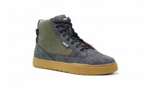 Мотоботы Sidi ARX Grey Yellow