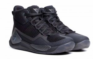 Моточеревики Dainese ATIPICA AIR 2 Black Carbone 42