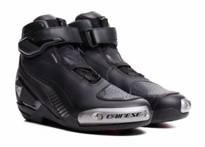 Моточеревики Dainese SUPERYA Black Antracite 42