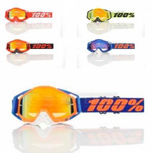 Маска кросова 100% кольрові без дод. лінз в асортименті